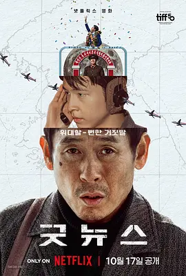 夜色成人影院在线www
